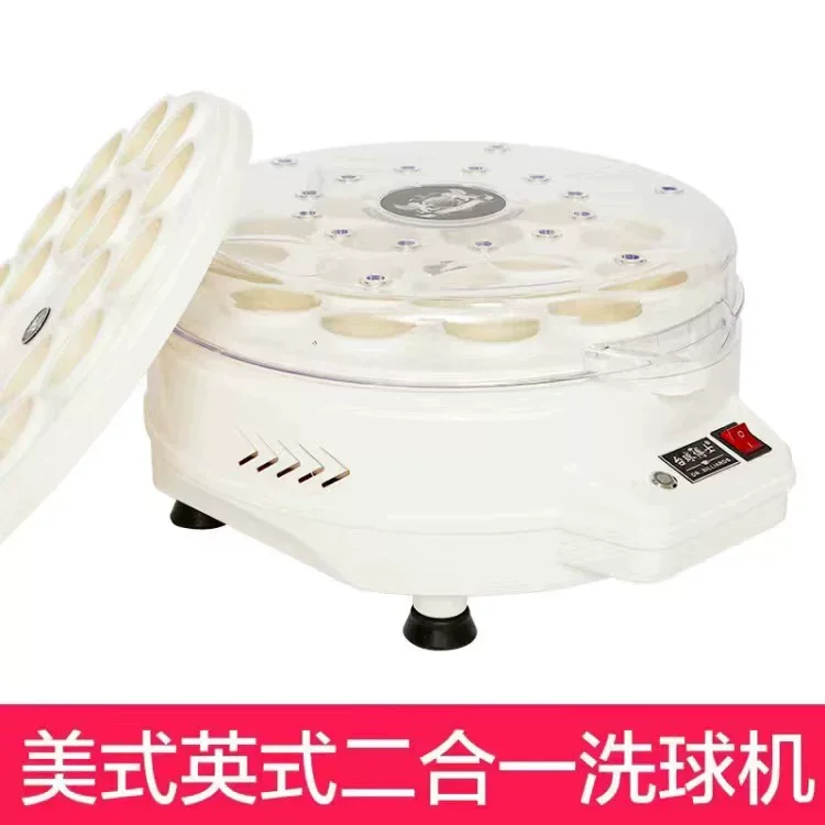 Black eight automatic ball hall wool coil pad maintenance polishing cleaning billiard machine