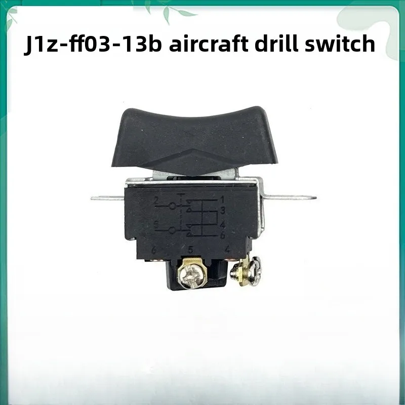J1Z-FF03-13B Electric Drill Trigger Switch, 13mm Airplane Drill on/Off Switch Assembly, Power Tool Replacement Accessory