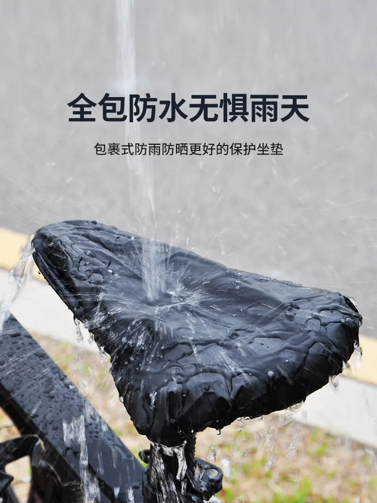 1Pc Waterproof Bike Seat Cover Outdoor Cycling Saddle Cushion Protector Dust & Rain Guard for Bicycles view 2