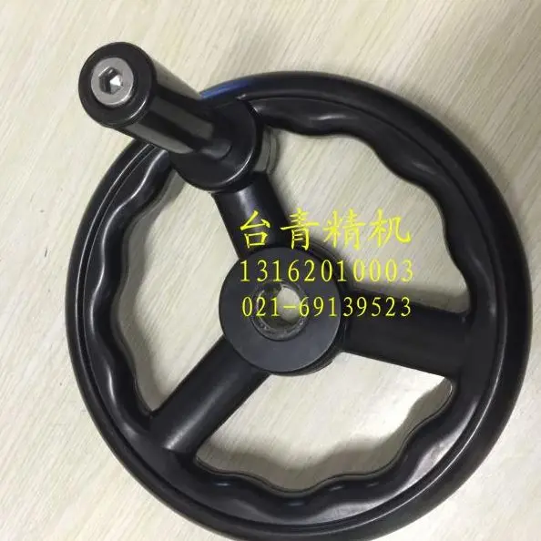 

Surface Grinder Handwheel 618614 Grinder Handwheel, Round Bakelite Handwheel, Hand Wheel, Machine Tool Handwheel