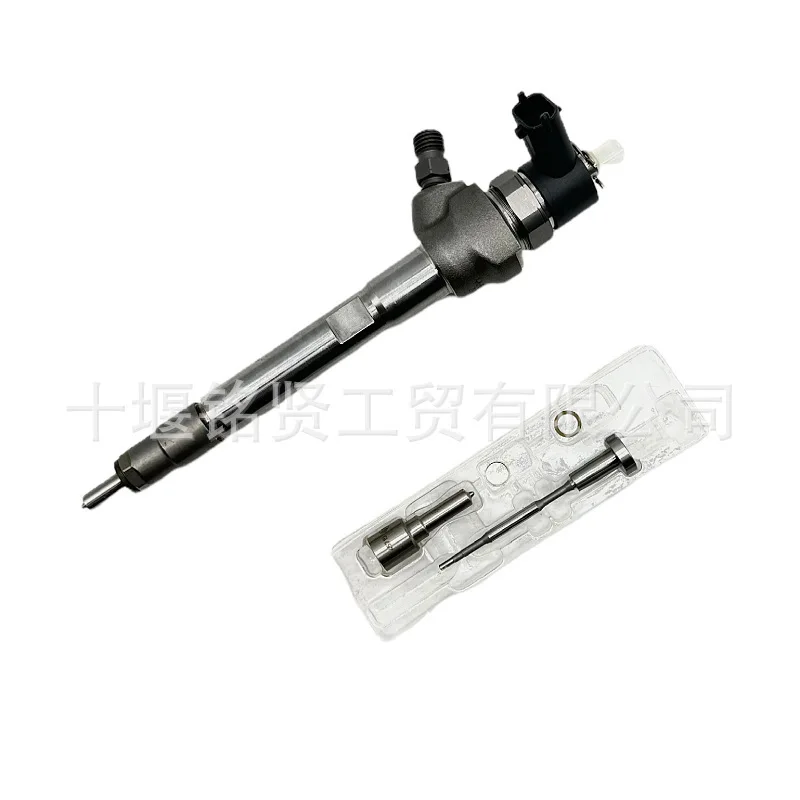110 Series Injector 0445110612 For JAC 2.8 FOR IVECO Diesel Engine        1 Pcs Sell