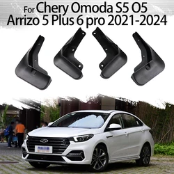 Mud Flaps No Drill Mudguard Splash Guards Front Rear Fender Protector For Chery Omoda S5 O5 Arrizo 5 Plus Arrizo 6 pro 2021-2024