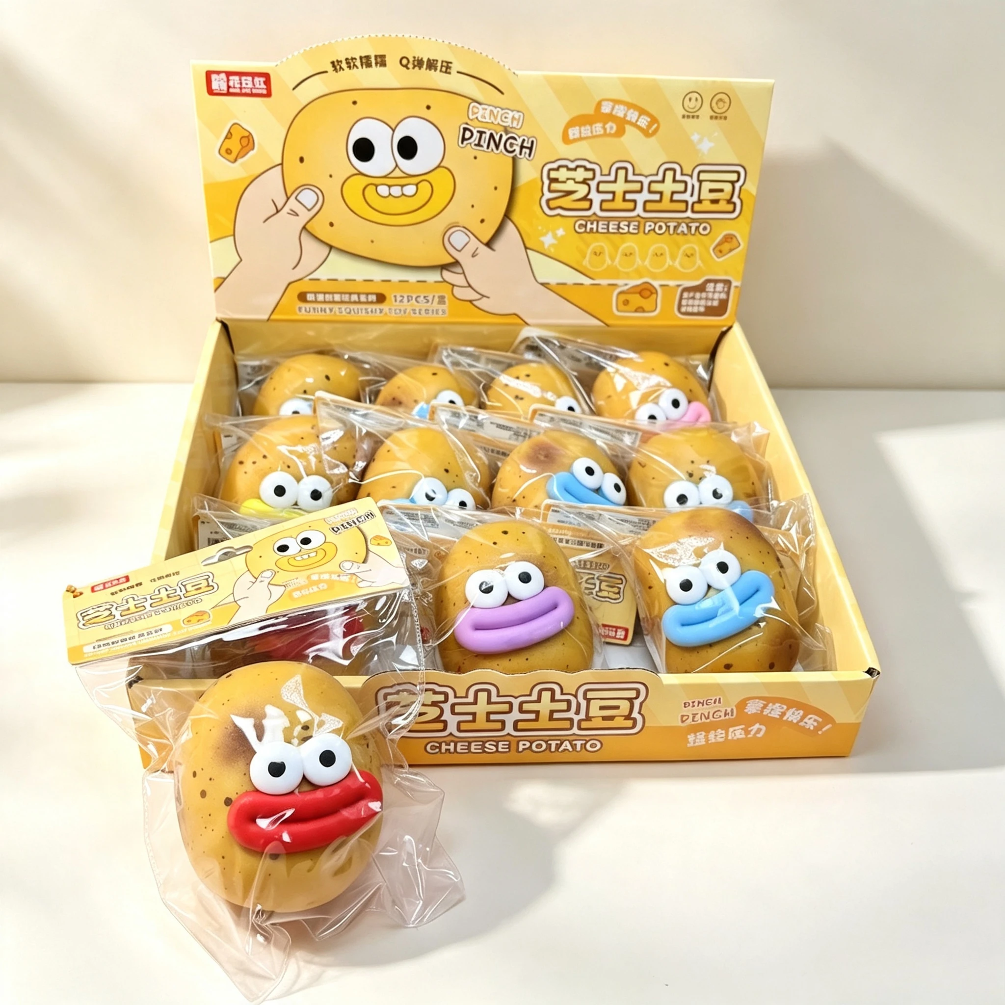 Fruit Ugly Potato Pinch Music Creative Cartoon Slow Rebound Decompression Pinch Music Toy, Duck