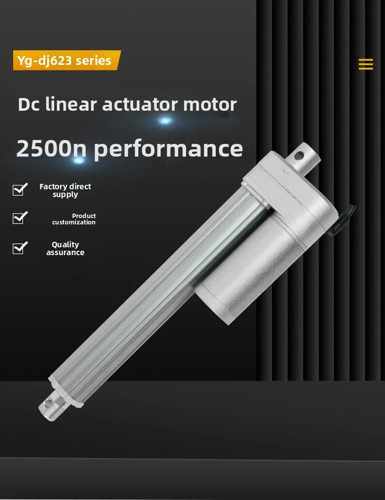 Sweeper Micro Parallel Linear Small Motor Aluminum Alloy Industrial Machinery Furniture Electric Telescopic Push Rod