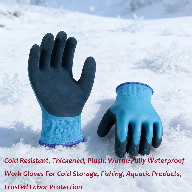 

Утепленные зимние водонепроницаемые рабочие перчатки с термоизоляцией, противоскользящие, для сада, строительства, рыбалки, морозостойкие