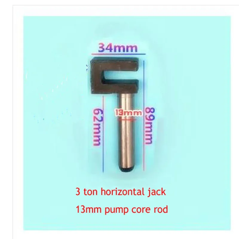 1pc 3 Ton Horizontal Hydraulic Jack Accessories 13mm/15mm/16mm Pump Core