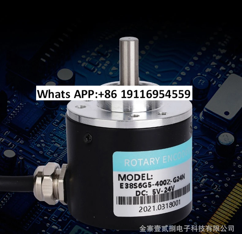 Abz Three-Channel I…