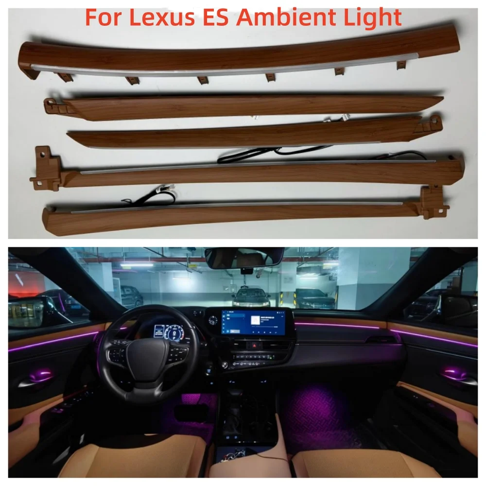 For Lexus ES atmosphere light 64 color ambient light bamboo wood grain steering wheel control 1:1 mold replacement installation