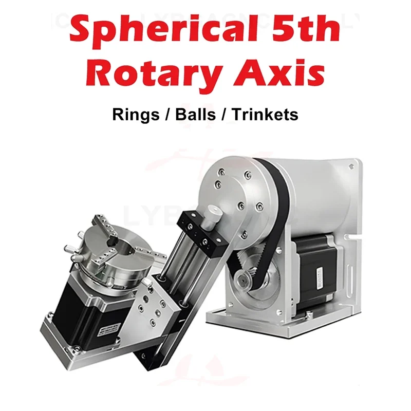 

5th Rotary Rotation Axis for LY Fiber Co2 Laser Welding Carving Engraving Marking Machine Use Ball Ring Trinket Processing Tool