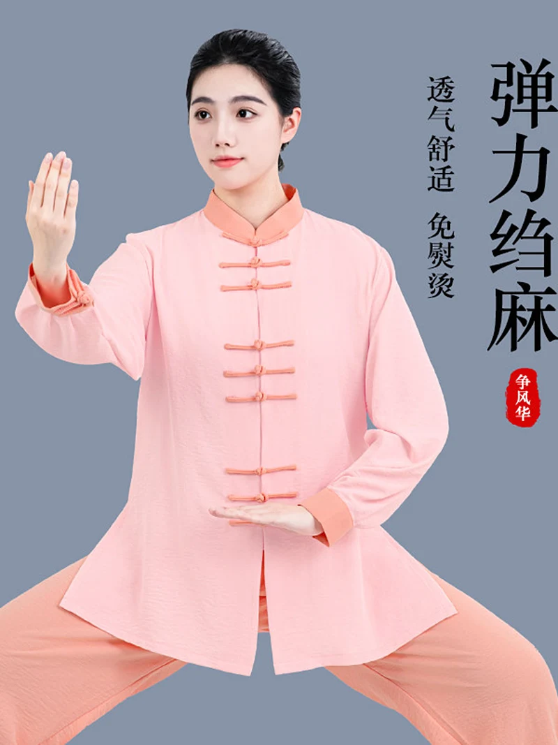 Women's Tai Chi Suit New Arrival Summer Short Sleeve Baduanjin Martial Arts Training & Performance Wear 2-Piece Set for Adults