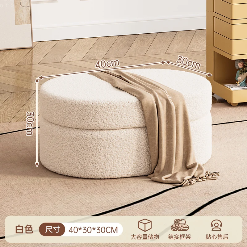 Storage Stool Seated Adult Home Living Room High-end Luxury Entrance Door Shoe Changing Stool Ottoman Storage Furniture 화장대의자