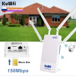 KuWFi Outdoor 4G LTE  Router 150Mbps Wireless Wi-fi Router with External Antenna SIM Card Slot Support 48V POE Switch for Camera