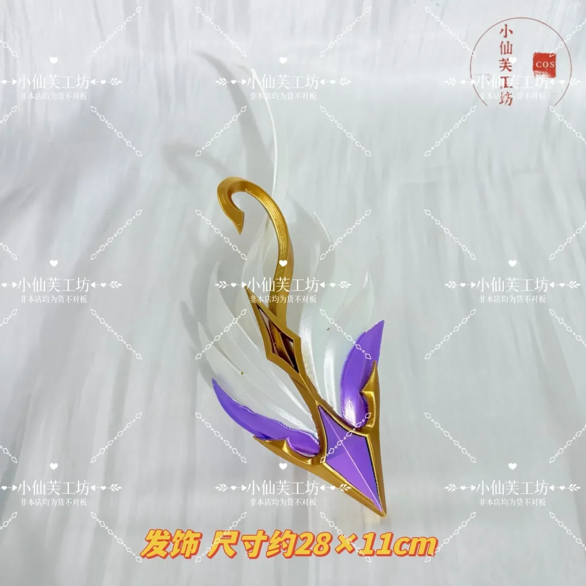 Genshin Impact Odette Anime Cosplay Halloween Mascot Student Accessory Fans Gift Hairpin headwear Hair Accessory Props - view 4