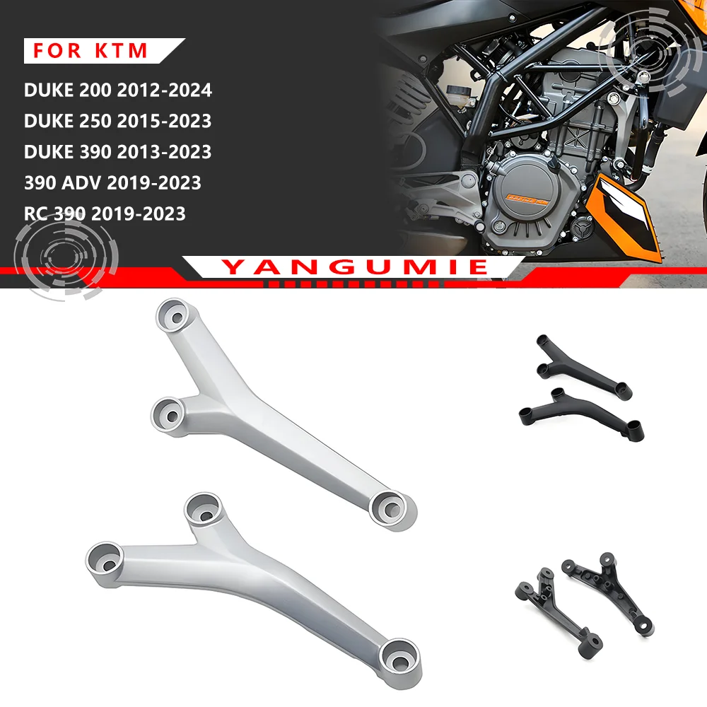 Premium Heavy-Duty Engine Support Retaining Bracket for KTM DUKE RC390 2012-2024, Motorcycle Accessories Shock Mount Set
