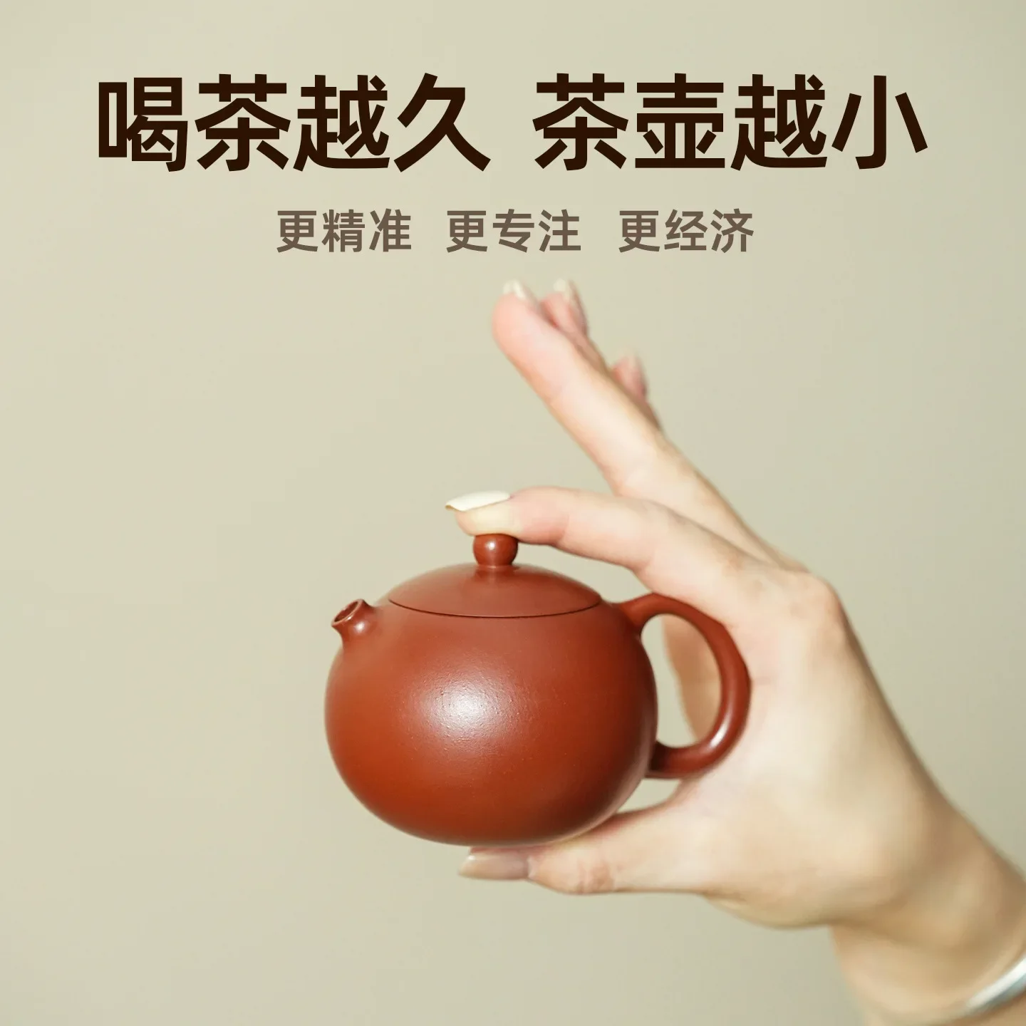 Yixing purple clay pot, Xishi pot, Zhu mud handmade teapot, river dolphin Xishi