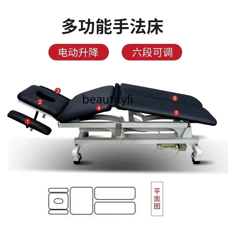 cn8617 ss سرير الوجه الكهربائي القابل للطي لإعادة تأهيل الجسم بالكامل العلاج الطبيعي التلاعب السرير تدليك تدليك Couc