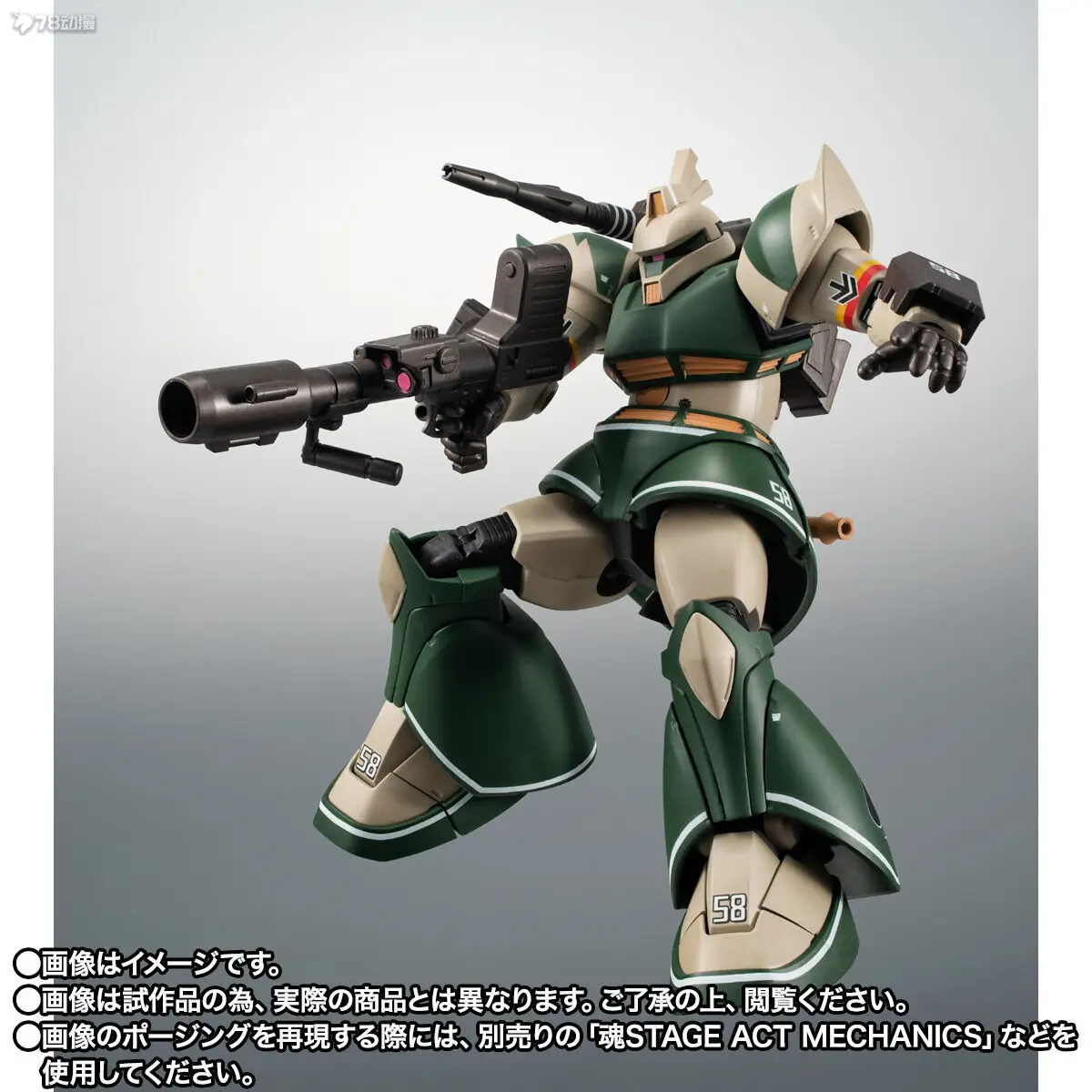 Bandai Original ROBOT Soul Limited Edition Warrior Cannon (Thomas Cruze Machine) Ver. ANI.M.E. Anime Action Handheld Speelgoed
