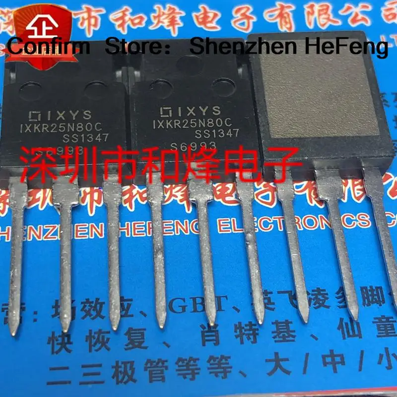 

10 шт. IXKR25N80C TO-247 800 В 25 А быстрая доставка на складе