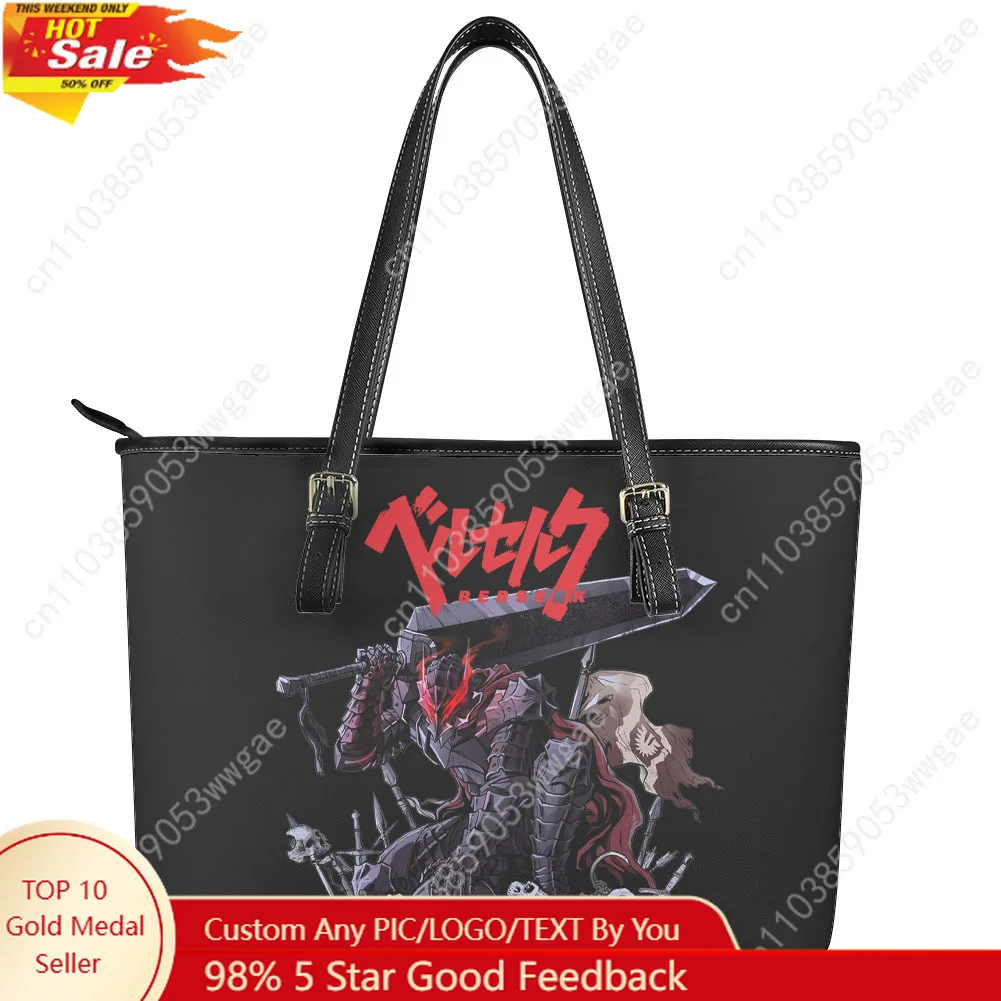 

Berserk Handbag Womens Mens Vintage Personalized Tote Bag Shoulder Bag Business Leather Purse Travel Anime Customized Bag Gift