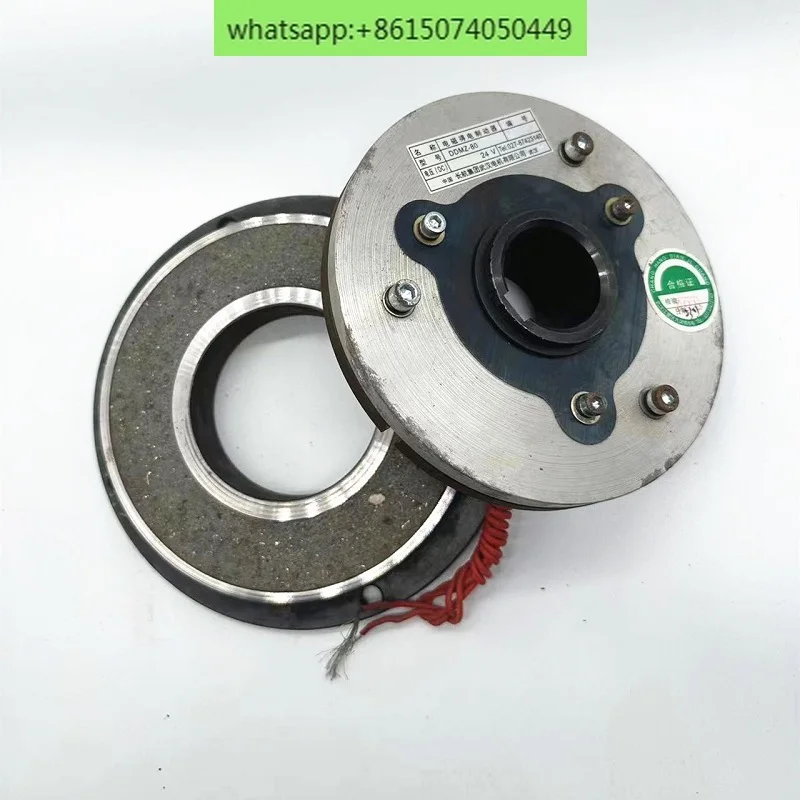 DDMZ-40/80/160YMDZ Electromagnetic Brake