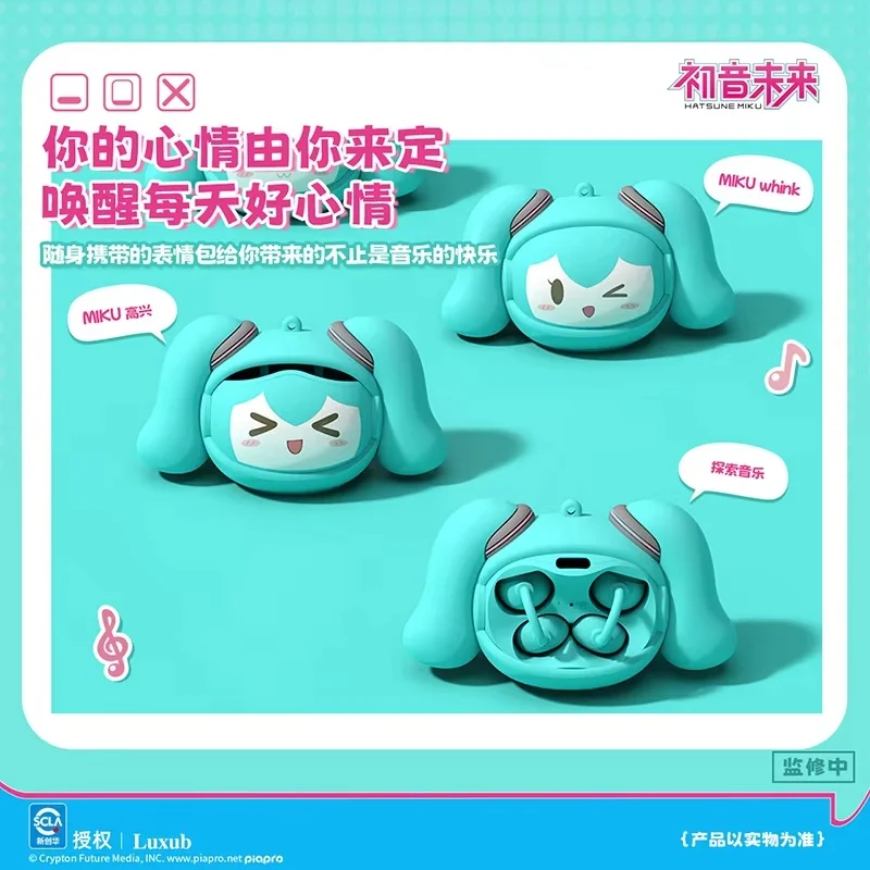 luxub-clip-on-bluetooth-earphones-2026-new-bilibili-hatsune-miku-face-changing-wireless-portable-daily-use-for-anime-fans