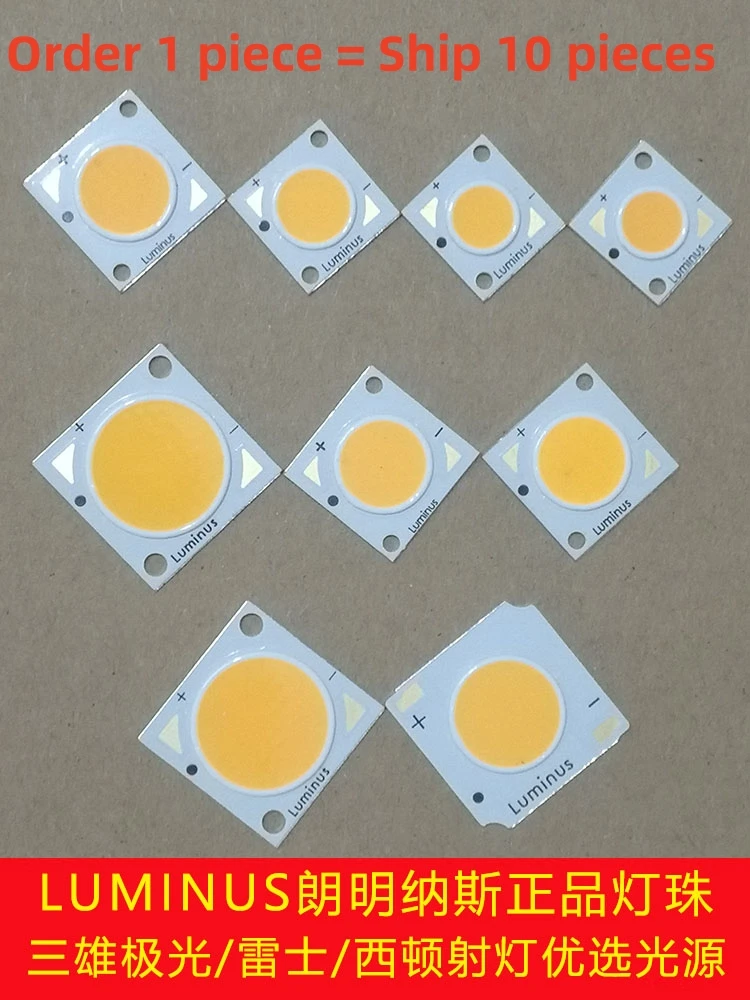 10pcs new imported cob chip light source 25Wled spotlight bead track light 35WCXM-7CXM-11 Warm white light / White light