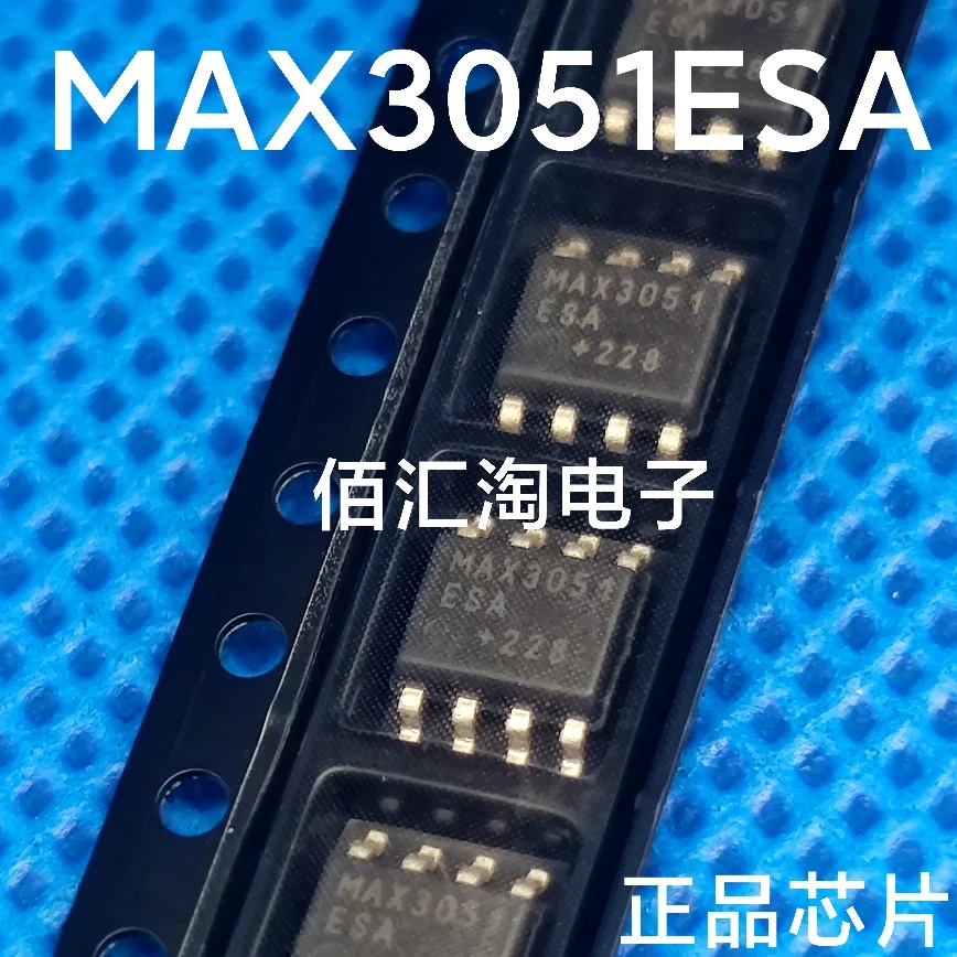 

MAX3051ESA MAX3051 MAX5939AESA MAX5939 MAX660CSA MAX660ESA MAX660 Brand new genuine produc:SOIC-8
