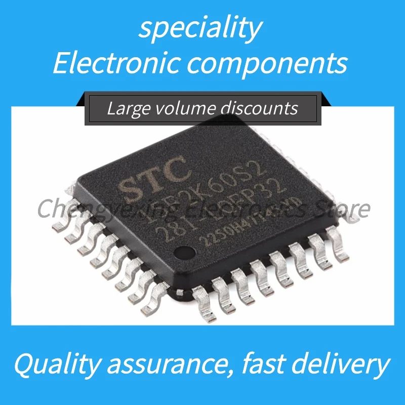 STC15F2K60S2-28I-LQFP32 Enhanced 1T 8051 MCU microcontroller MCU