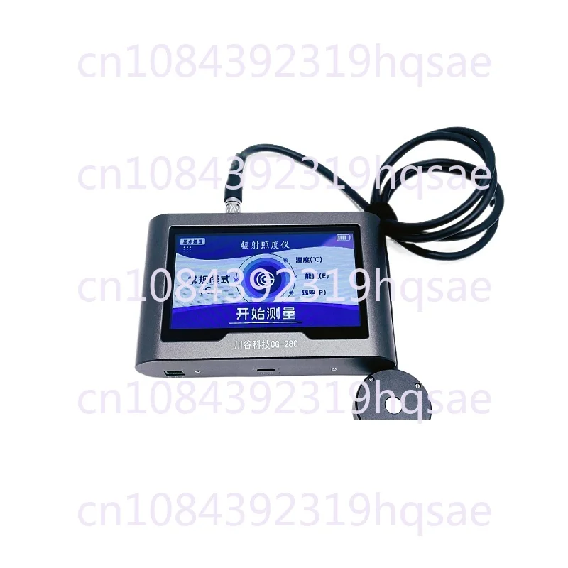 CG280 Purple Light Energy Tester 313nm297nm254nm UV Radiation Dose Measuring Instrument