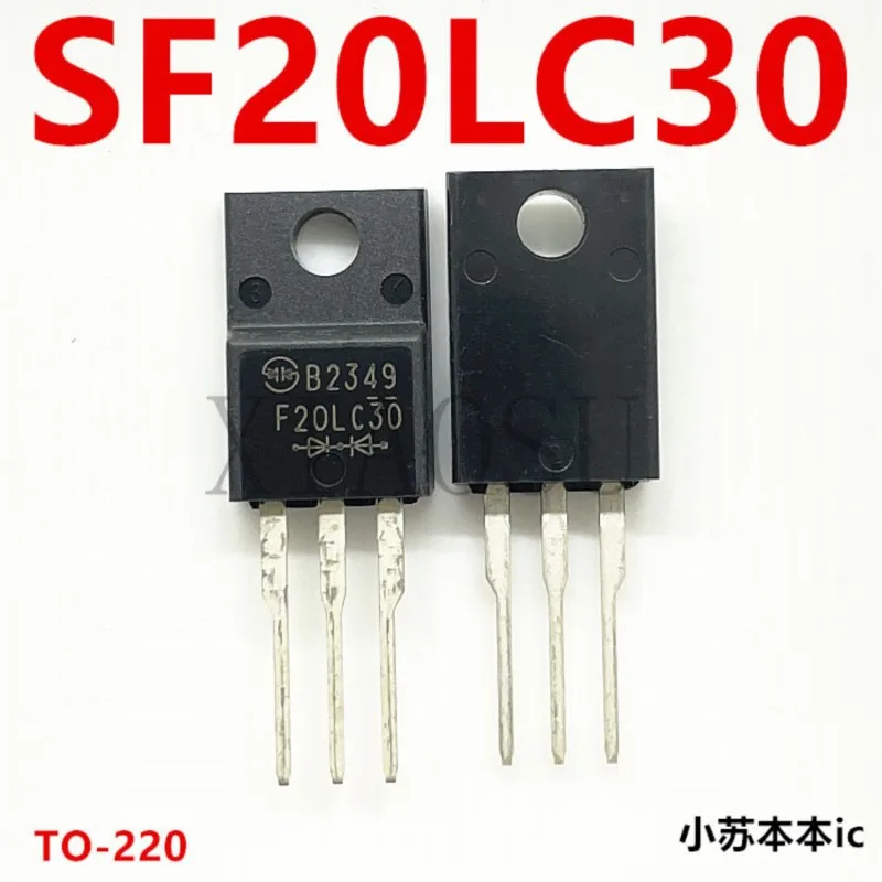 (5-10piece)100% New F20LC30 SF20LC30 Fast Recovery Diode 20A 30V in line TO TO-220F Chipset