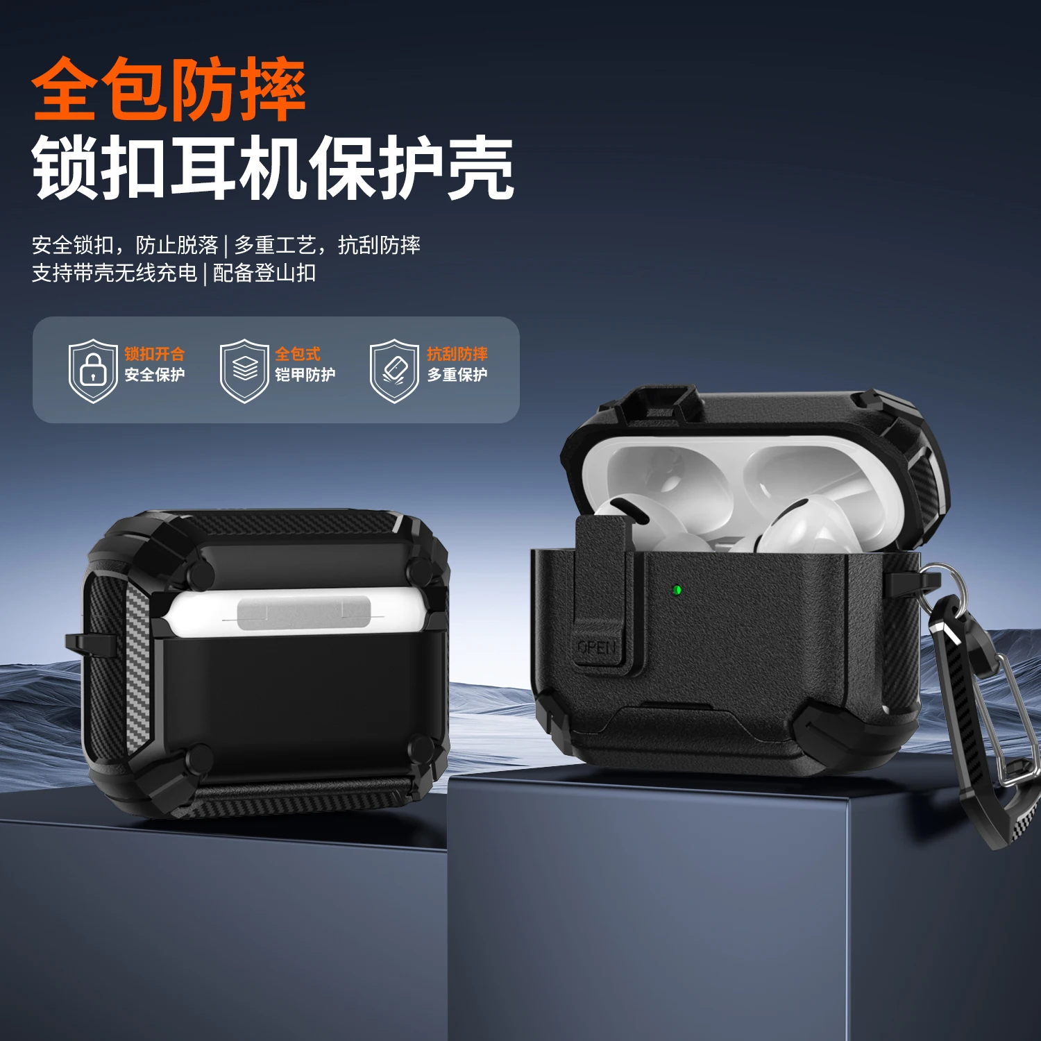 New Security Lock Case For AirPods Pro 3 Pro2 Pro 4 Cover TPU PC Phone Stand Design Protective Cases Fundas Earphone Accessories