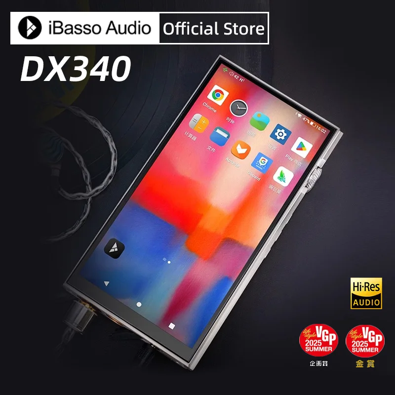 iBasso DX340