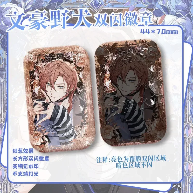 شارة شريطية لامعة مزدوجة مستطيلة لعام 2025 لمحبي ليزر البصل الفضي يجمع هدايا عيد الميلاد الكرتونية التنكرية