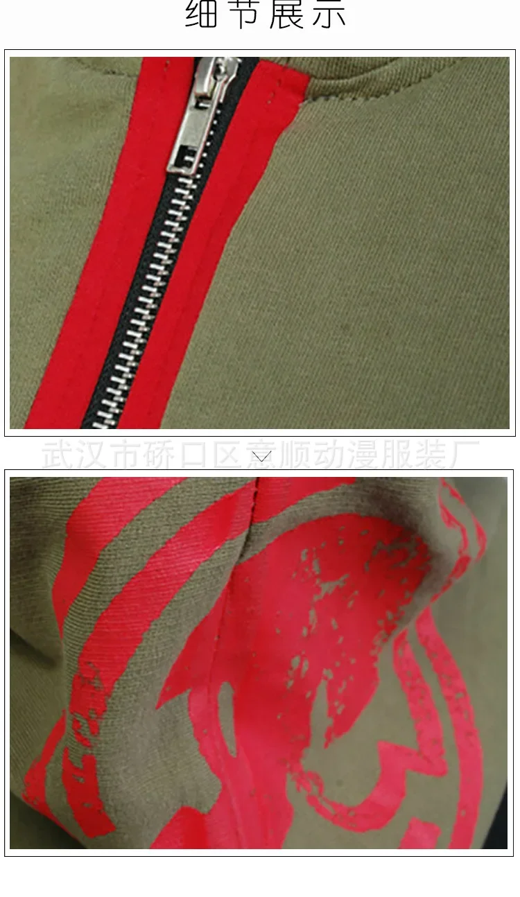 Costume de Cosplay de l'Anime Naegi MakPain pour Homme et Femme, Uniforme de ixUnisexe, Ensemble Complet Imbibé d'Halloween