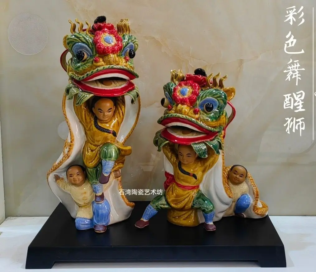 

Ceramic Lion Dance Huang Feihong Ornament Shiwan Doll Kung Fu Lion Dance Special Tourism Store Opening Souvenir