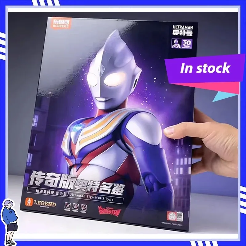 

New Blokees Legendary Edition Ultraman Tiga Assembly Model Toy Kit Collectible