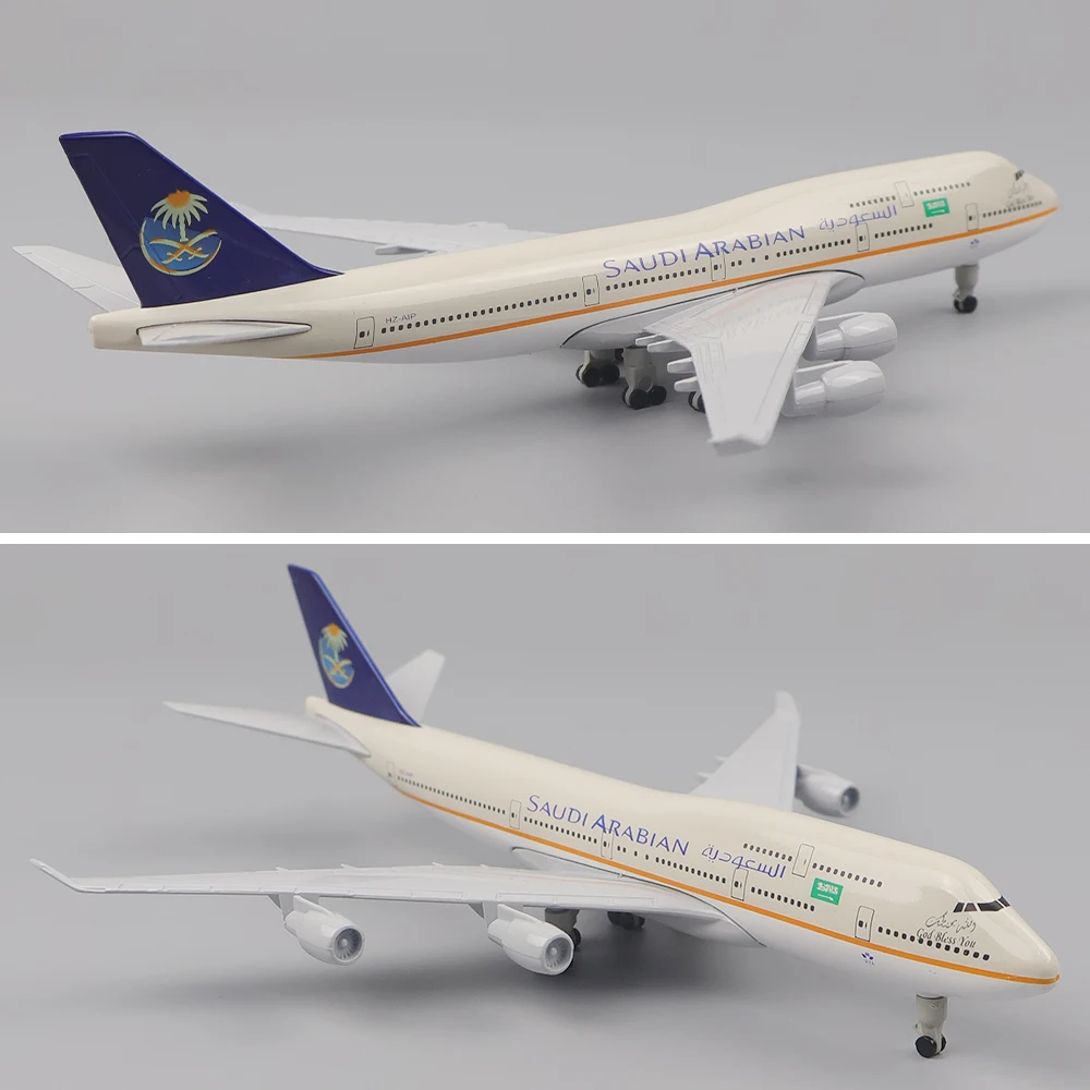 Modelo de avión de Metal para niños, réplica de Material de aleación de Metal con adornos de tren de aterrizaje, juguetes para niños, regalos para niños, 20cm, 1:400, saudita B747