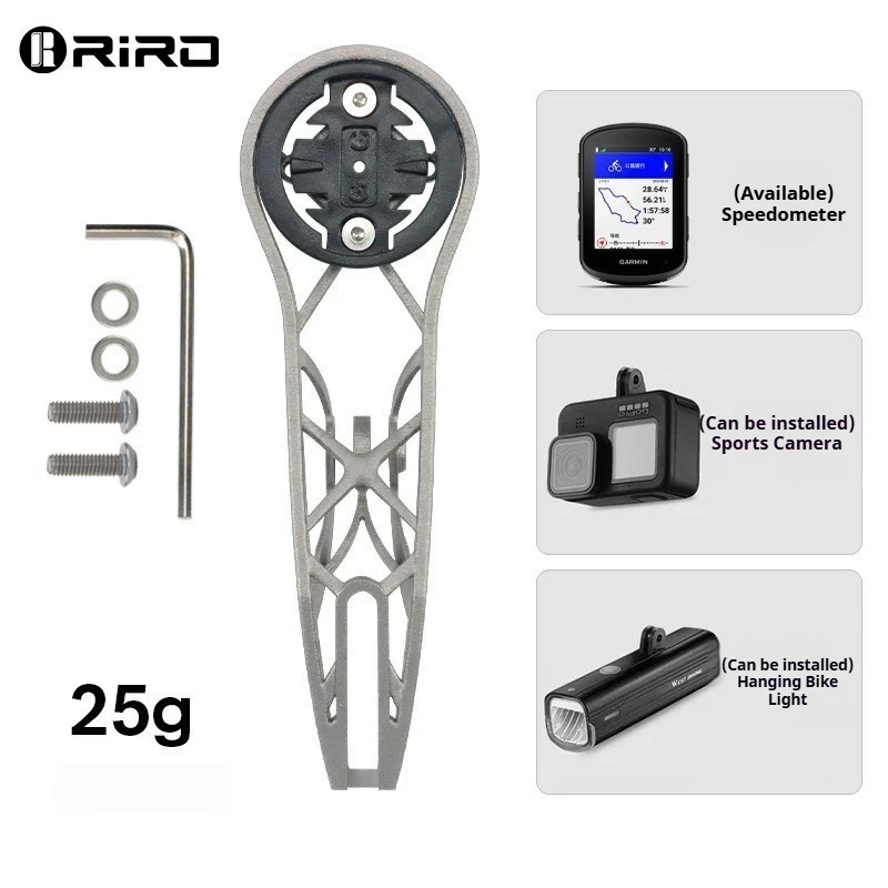 

Raicile Road Bicycle Computer Mount Titanium Alloy 3D Printed Ultra Light High Strength Integrated Handlebar Headlight Bracket
