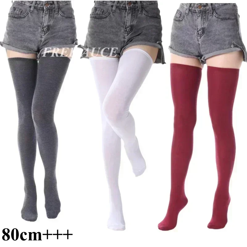 

Autumn Winter Elastic 80cm Over The Knee Long Socks Black White Thigh High Leg Warmers Tall Girls Stocking for Woman Plus Size