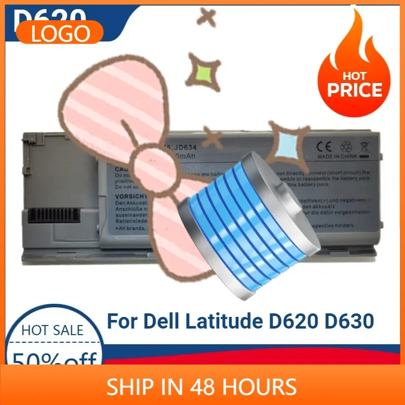 

High-quality Laptop Battery for Dell Latitude D620 D630 D631 D640 PC764 GD775 JD610 KD492 GD776 451-10298