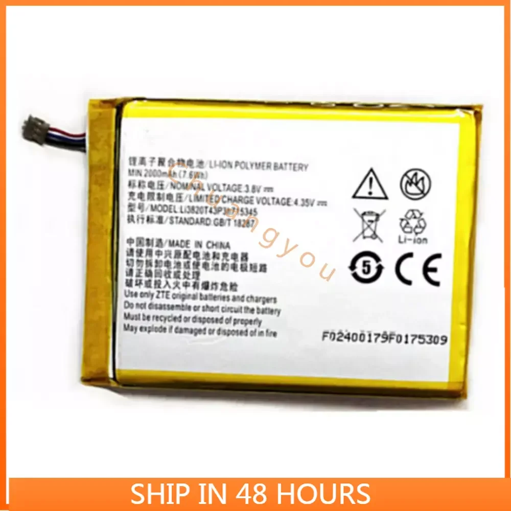 Новинка 2000mAh LI3820T43P3h715345 для ZTE Grand S Flex/для ZTE MF910 MF910S MF910L MF920 MF92 Smartp. Запасная батарея