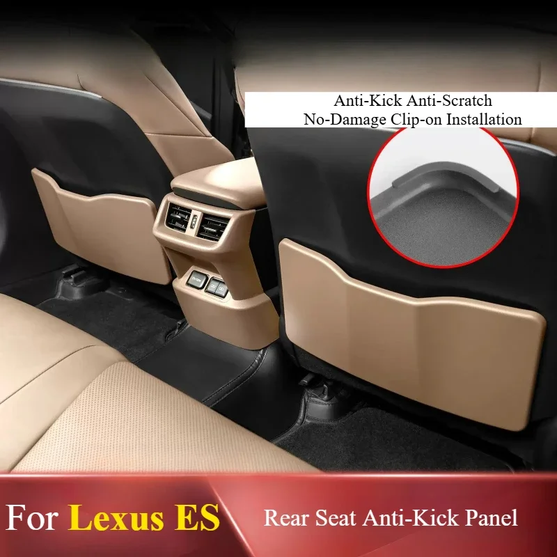 Seat Back Anti‑Kick Board Anti‑Scratch Protective Pad Custom Precise Fit Accessories For Lexus ES200/ES300h/ES260 2018-2025