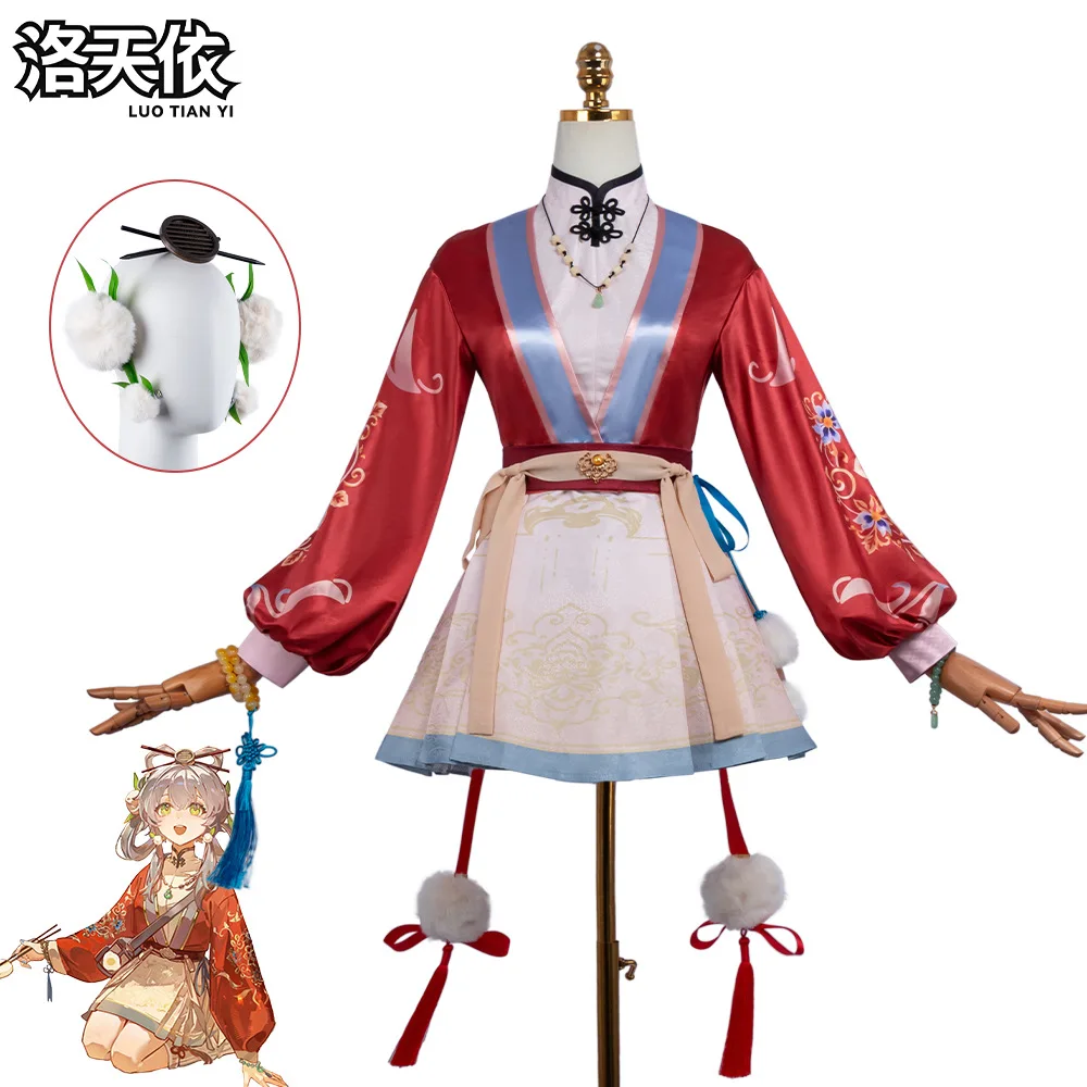 

Luo Tianyi's Little Chef Cosplay Costume Two-dimensional Animation Costume Hungry Master New Year's Eve Performance Costume