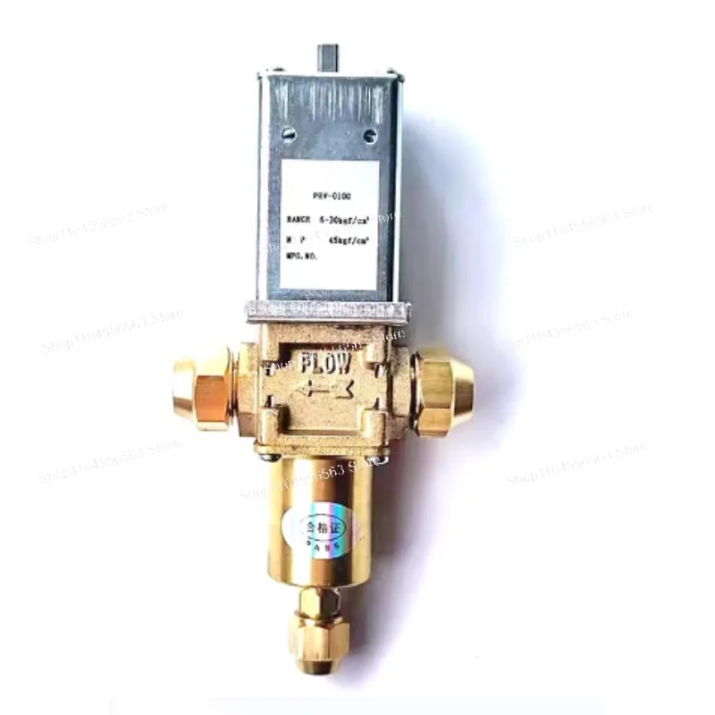 Ice Machine Accessory Set, Condenser Water Flow & Pressure Control Valves
