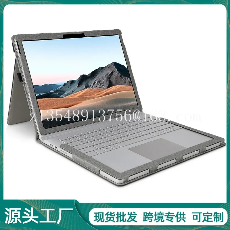 For Surface Book 1/2/3 Case 13.5/15 Protective Cover Spot