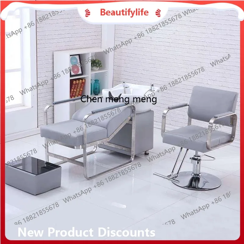

Half-lying shampoo bed Modern simple special flushing bed Household hair salon massage bed H