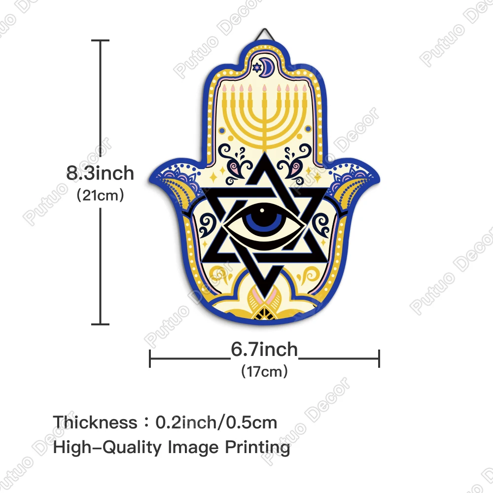 Dekoracja Putuo 1 szt. Drewniana znak do zawieszenia, dekoracje ścienne do salonu w domu, prezenty, ręka Fatima, 8,3x6,7 cala