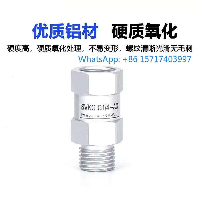 Vacuum Logic Chuck …