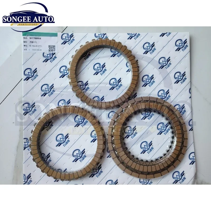 New 0D5 8HP65 8HP65A 8HP75 Automatic Transmission Friction Kit Clutch Plate Fits For Volkswagen Audi 3.0 Liter
