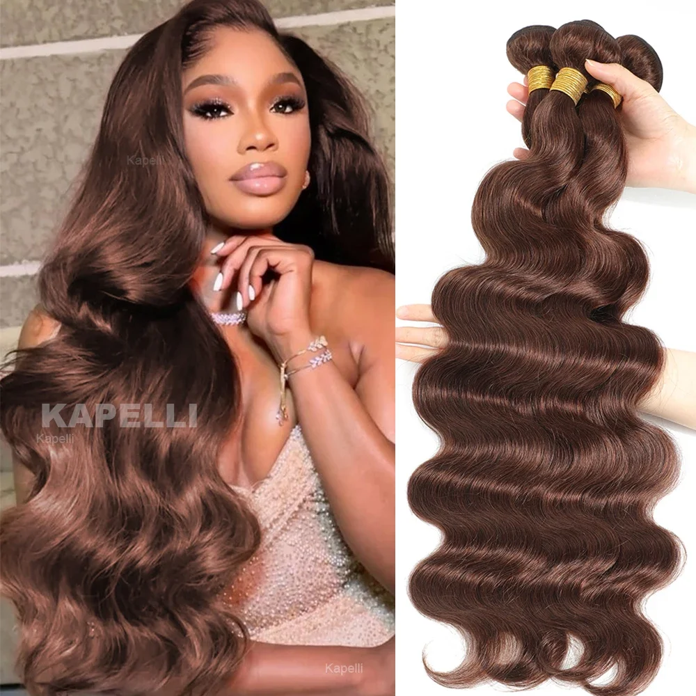 Chocolate Brown Hair Bundles Body Wave 100% Human Hair Brazilian Raw Extensions Weave 1 3 4 Bundles Virgin Tissage Remy Hair